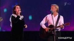 Тамара Гвердцители и Дмитрий Харатьян — «Виноградная косточка». Юбилейный концерт Дмитрия Харатьяна. Фрагмент выпуска от 24.05.2020