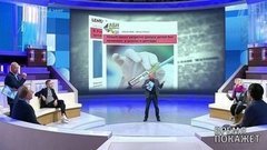 Календарь прививок. Время покажет. Фрагмент выпуска от 25.05.2020