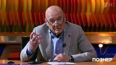 Владимир Познер о книгах и обществе. Познер. Фрагмент выпуска от 25.05.2020