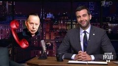 Встреча с Яковом Гординым на безопасном расстоянии. Вечерний Ургант. Фрагмент выпуска от 25.05.2020