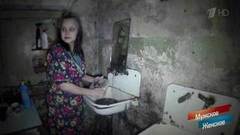 В шоке Рома от такого дома. Часть 2. Мужское / Женское. Выпуск от 26.05.2020