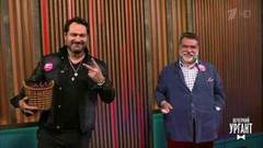 Оперный певец Ильдар Абдразаков и предприниматель Михаил Куснирович о фестивале «Черешневый лес». Вечерний Ургант. Фрагмент выпуска от 26.05.2020