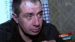 Мой крест. Мужское / Женское. Выпуск от 27.05.2020