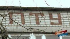 ПТУзники. Мужское / Женское. Выпуск от 27.05.2020