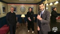 Константин Богомолов и Игорь Миркурбанов раскрывают секреты брака. Пролог. Вечерний Ургант. Фрагмент выпуска от 27.05.2020