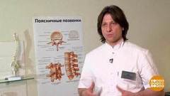 Движение — жизнь! Доброе утро. Фрагмент выпуска от 28.05.2020