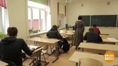 ЕГЭ-2020: как это будет? Доброе утро. Фрагмент выпуска от 29.05.2020