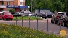 ОСАГО: теперь без ТО? Доброе утро. Фрагмент выпуска от 29.05.2020