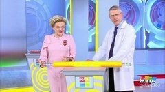 Коронавирус: как попасть в санаторий? Жить здорово! Фрагмент выпуска от 01.06.2020