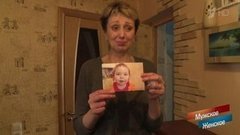 Дети нарасхват. Мужское / Женское. Выпуск от 01.06.2020