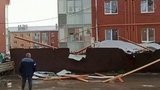 В Белгородской области ликвидируют последствия мощного урагана