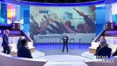 Украина: националисты и власть. Время покажет. Фрагмент выпуска от 02.06.2020