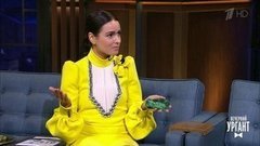 Телеканал СПА с Иреной Понарошку. Вечерний Ургант. Фрагмент выпуска от 02.06.2020