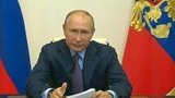 Владимир Путин провел совещание о ситуации в легкой промышленности