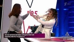 «Уберите эту тварь от меня!» — встреча подруг в студии закончилась рукоприкладством. На самом деле. Фрагмент выпуска от 03.06.2020