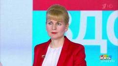 Совет за минуту: замена протеза. Жить здорово! Фрагмент выпуска от 05.06.2020