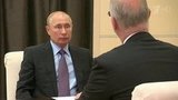 Владимир Путин встретился с главой Российского фонда прямых инвестиций Кириллом Дмитриевым