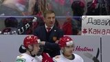 Валерий Брагин назначен на пост главного тренера сборной России по хоккею