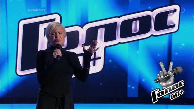 Ирина Нижегородцева — «I Put a Spell on You». Голос 60+. Лучшее. Фрагмент выпуска от 05.06.2020