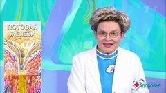 Дезодорант или антиперспирант? Здоровье. Фрагмент выпуска от 07.06.2020