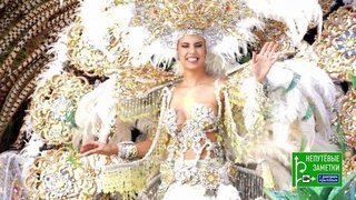 Швейцария и Тенерифе. Непутевые заметки. Выпуск от 07.06.2020