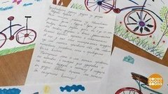 «Дерево желаний» поможет детям. Доброе утро. Фрагмент выпуска от 08.06.2020