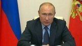 Владимир Путин подписал закон, который освобождает от налогов стимулирующие выплаты