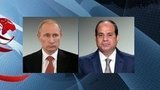 Владимир Путин провел телефонный разговор с главой Египта Абдель-Фаттахом Ас-Сиси