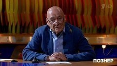 Владимир Познер о протестах в США. Познер. Фрагмент выпуска от 08.06.2020