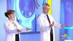 Минута здоровья: «чаепитие» для памяти. Жить здорово! Фрагмент выпуска от 09.06.2020