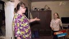 Дети Мценского уезда. Мужское / Женское. Выпуск от 09.06.2020