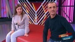 Дети Мценского уезда. Мужское / Женское. Самые драматичные моменты выпуска от 09.06.2020