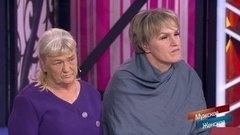 Как на пороховой бочке. Мужское / Женское. Самые драматичные моменты выпуска от 09.06.2020