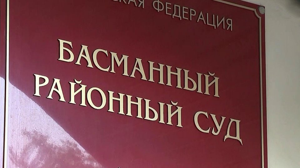 Комиссарова перелом Комиссарова перелом thumbnail