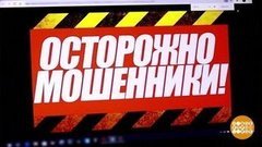 Бесплатное бесплатному рознь. Доброе утро. Фрагмент выпуска от 11.06.2020