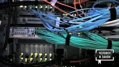 Технология мошенничества в эпоху коронавируса и не только. Человек и закон. Фрагмент выпуска от 11.06.2020