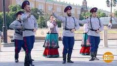 Московский казачий хор. Праздничный канал. Фрагмент выпуска от 12.06.2020