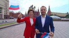 День России. Праздничный канал