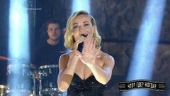 Полина Гагарина — «Небо в глазах». Что? Где? Когда? Фрагмент выпуска от 14.06.2020