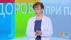 Минута здоровья: «барабан и палочки» для памяти. Жить здорово! Фрагмент выпуска от 15.06.202