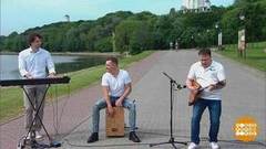 Юрий Шутов и группа «Русское банджо». Доброе утро. Фрагмент выпуска от 16.06.2020