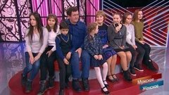 Многодетное счастье. Часть 2. Мужское / Женское. Лучшие моменты выпуска от 16.06.2020