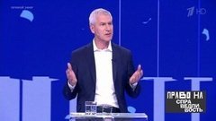 Гость Олег Матыцин. Право на справедливость. Выпуск от 16.06.2020