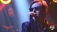 Найк Борзов — «Прозрачная». Вечерний Ургант. Фрагмент выпуска от 16.06.2020