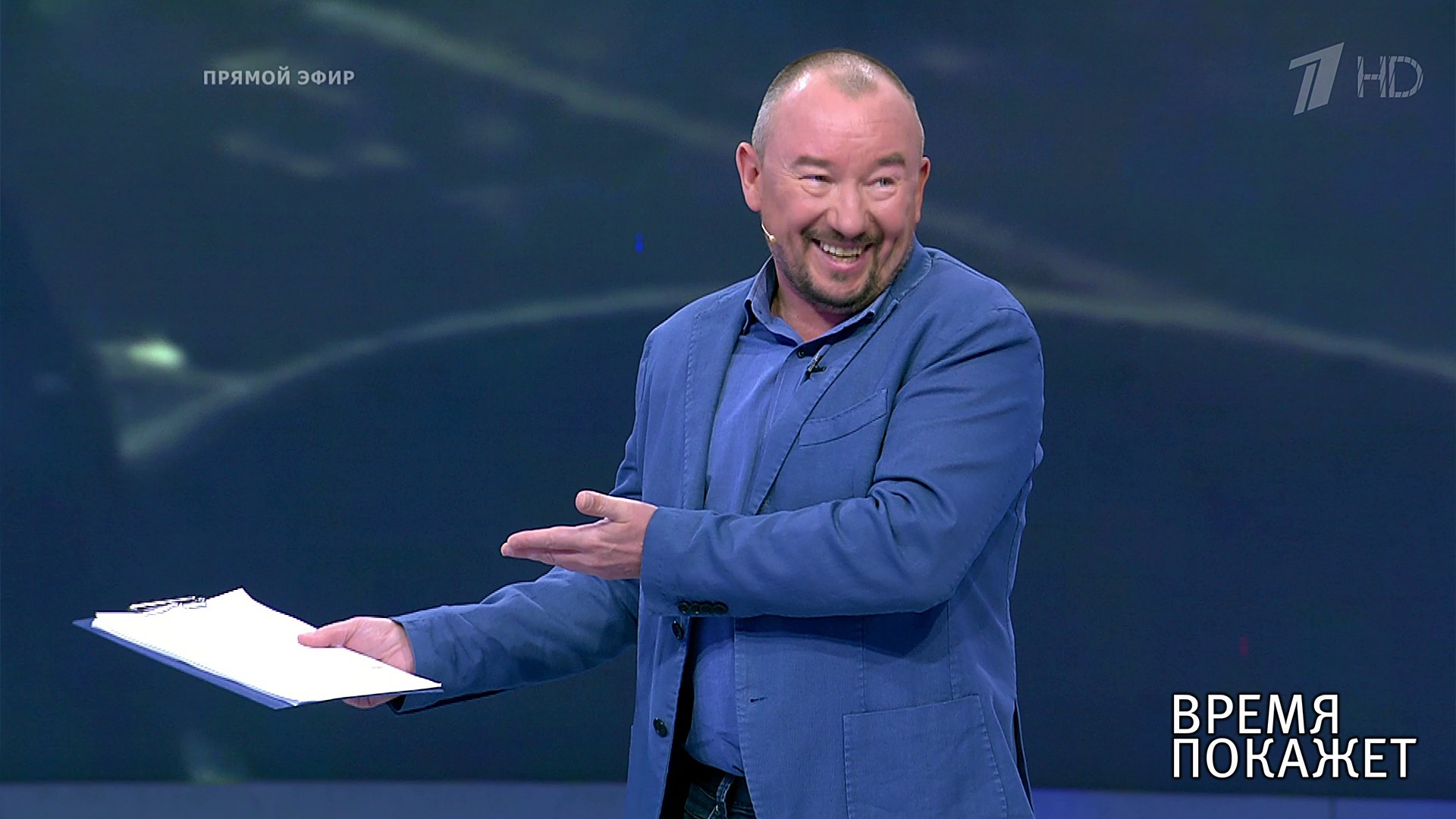 Время покажет последний. Время покажет последний выпуск. Михаил время покажет. Время покажет вчерашний выпуск. 1тв время покажет прямой.