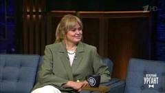 Актриса Анна Михалкова о времени, проведенном в самоизоляции. Вечерний Ургант. Фрагмент выпуска от 18.06.2020