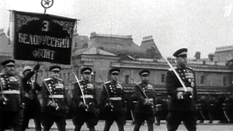 Участник Парада Победы вспоминает, как чеканил шаг в парадном строю на Красной площади в 1945 году