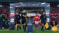 Футбол возвращается! Доброе утро. Суббота. Фрагмент выпуска от 20.06.2020