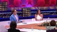 «Они же должны знать свои песни!» — участники группы «А-Студио» пытаются угадать свои композиции. Сегодня вечером. Фрагмент выпуска от 20.06.2020