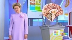 Инсульт на грядке. Как не умереть? Жить здорово! Фрагмент выпуска от 23.06.2020